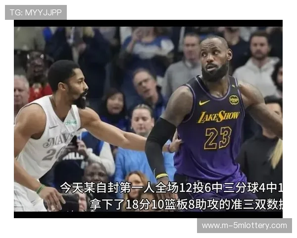 湖人勇士残阵对决詹姆斯全能表现带队取3连胜