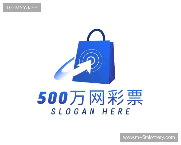 认识500万网彩票